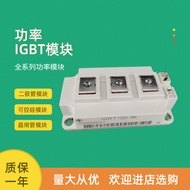 FD300R06KE3 FD400R06KE3 FD150R12RT4 Brand New Power IGBT Module