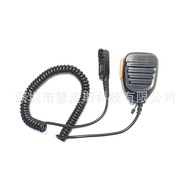 Suitable for Motorola E8200 E8208 E8600 E8608i E8628Digital Handheld Intercom Handheld Microphone