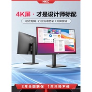 HKC 27-inci Monitor 4K Komputer Desktop Skrin HD Komputer riba Reka Bentuk Pejabat Luaran 2K Tinggi 