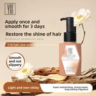 100% genuine Hide’s Pick Y18 Essential Oil Cream for Dry Frizzy Damaged Hair Multi-Nutrient Repair D