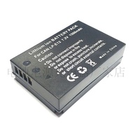 CANON LP-E12 battery for Canon EOS M2 M10 100D M100 M50 micro single accessories x7