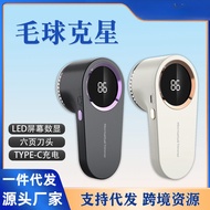 Clothing Lint Remover Digital Display Lint Remover Household Lint Remover Lint Shaver Lint Remover M
