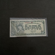 Uang kuno RI 5 Rupiah tahun 1947