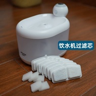 Pikid Cat Water Dispenser Filter Element Universal Filter Element Cat Water Dispenser Filter Cotton 