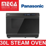 PANASONIC NU-SC300BYPQ 30L STEAM CONVECTION OVEN