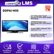 DDPAI M5S Car Stereo Dash Cam By DDPAI