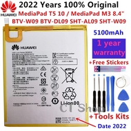 แบตเตอรี่ แท้ Huawei MediaPad M3 8.4 HB2899C0ECW 5100mAh พร้อมรับประกัน3เดือน
