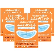 Smile 隱形眼鏡 精細貼合