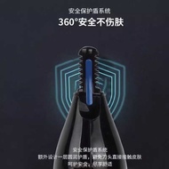 Suitable for Flying.Lips Nose Hair Trimmer NT5650 Electric Shaving Epilator Nose Shaving Hair Men's 