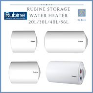 [FREE DELIVERY] Rubine SPH 20L/30L/40L/56L SIN 3.0(l) Horizontal Storage Water Heater 355MM