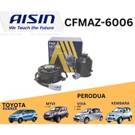 Aisin Radiator Cooling Fan Motor CFMAZ-6006 Toyota Avanza 1.3 F601 Rush (263500-5480 / 263500-6080)