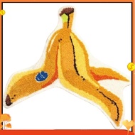Cute Irregular Carpet Living Room Bedroom Soft Carpet Banana
