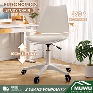 (MUWU) Computer Chair Study Chair Liftable Office Chair Ergonomic Conference Chair