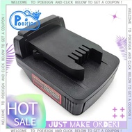 For  18V for  18V Battery Adapter Converter Lithium Battery Electric Power  Charger Drill