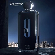 Afnan 9Pm Dive EDP For Men 100ml