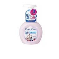 Kirei Kirei Anti-Bacterial Hand Soap, Nourishing Berries 250ml