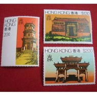 香港 1980年 郊區古老建築物郵票