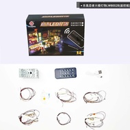 >>> Without Building Block <<< DIY 70620 (LED Lighting Kit + Remote only) Accessories Ninjago City