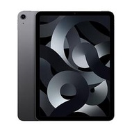 ➰極新福利 iPad Air5✨64G Wi-Fi 黑色🖤台灣公司貨 原廠保固內