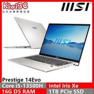 奇異果3C MSI Prestige 14Evo B13M-285TW 銀(i5-13500H/16G/1TB/14)