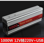 1,000W Solar Inverter Solar System Inverter DC---AC Solar Transfer City Electric Panel Use