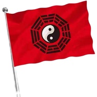 12345678号道家用品八卦旗道士旗道家旗道观装饰旗帜定制道旗12345678 Taoist Supplies Gossiprsjh901.my