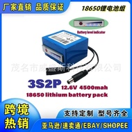 🔥Brand New3S2P 12V 4500mah Rechargeable Lithium Battery+Charger12.6V Built-in protection