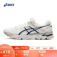 亚瑟士ASICS男鞋缓震跑鞋透气运动鞋GEL-FLUX 4 1011A614 米色/蓝色 42.5