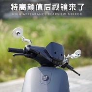 No.9 Electric Car C90/N70/F90M/M85C Machinist MMAX90/110Reflective Mirror Modified Rearview Mirror