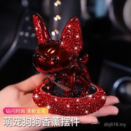 Creative Diamond-studded Unique Decoration Aromatherapy Car Cartoon Fragrance Dog Car Roof Car Perfu