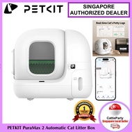 (PETKIT Authorized Dealer) PETKIT PURA MAX 2 Automatic Cat Litter Box