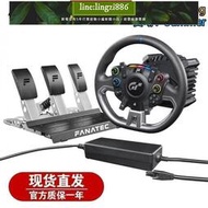 【現貨】統編 保固三年FANATEC Gran Turismo DD Pro賽車模擬器直驅方向盤PS5 ddpro