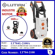 LT704G-2100A (LT704-2100) LUTIAN HIGH-PRESSURE CLEANER SET (WHITE) 110-160bar 2100W INDUCTION MOTOR