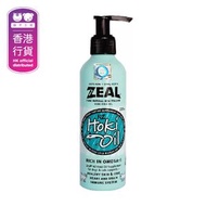 Zeal - 紐西蘭野生藍鱈魚油 (225ml) 貓犬適用 150004