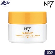 No7 Radiance+Vitamin C Glow Day Cream 18 ML. นัมเบอร์เซเว่น เรเดียนซ์ พลัส วิตามิน ซี โกลว์ เดย์ ครี