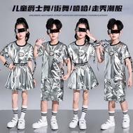 Children Performance Costume Technology Games Space Suit Future Astronaut Robot AI Performance Eleme