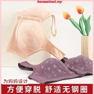 40-90kg Bra Women Front Button Without Wire Plus Size 48 34b Non Wire 38 Cup C Push Up Full Cup Comf