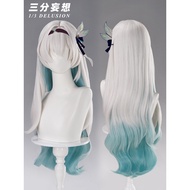 1/3delusion Honkai: Star Rail Firefly cos Firefly cosplay wig