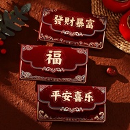 现货！2026创意通用新年红包新款结婚喜字千元红包大号植绒高档春节利是2026 creative universal new year red envelope new knot88EE