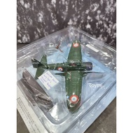 WW2 Nakajima A6M2n Navy Type 2 Interceptor Floatplane France Japanese Aircraft Jet Fighter Warplane