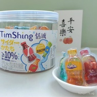 Casual Style Candy Wedding Candy Sprite Reward Jam Soft Candy Nostalgic Coke Internet Celebrity Stra