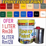 1L or 5L EPOXY FLOOR PAINT [ HEAVY DUTY ] PROTECTIVE &amp; WATERPROOF COATING . Tiles &amp; Floor Paint