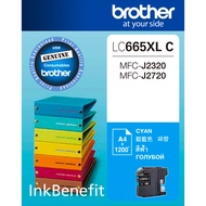 หมึกอิงค์เจ็ท Brother LC-665XL
