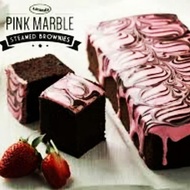 Amanda Brownies Kukus - Pink Marble