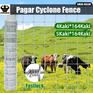 🔥🔥 Pagar Lembu Pagar Rusa Pagar Kambing Durian Sawit Agro 4/5 Kaki Pagar Cyclone Fence 50 Meter Jari