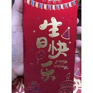 GLITTER 17X9 BIRTHDAY ANGPAO ENVELOPE/AMPLOP BIRTHDAY ANGPAO BIRTHDAY/ ENVELOPE BIRTHDAY
