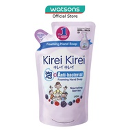 KIREI KIREI Anti-Bacterial Foaming Hand Soap Refill Caring Berries 200Ml