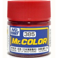 Mr.Hobby Thinner Paint C385 RED IJN AIRCRAFTMARKING (SEMI-GLOSS) 10ml