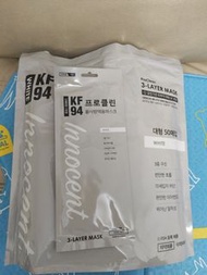 KF94 韓國口罩 3 layer mask 50個