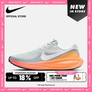 Nike Mens Revolution 8 Road Running Shoes - Off White [HJ9198-104]